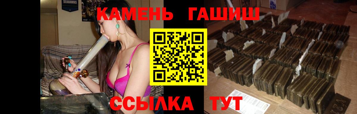 МЕФ   Cocaine  ГАШ  Как найти наркотики?  Вход с VPN  Серов  Канабис 