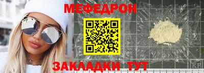 COCAINE Обнинск