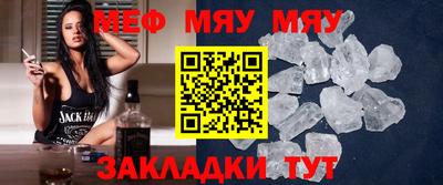 индика Нягань