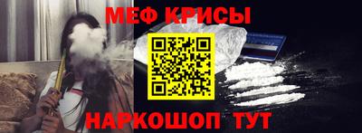 индика Нягань