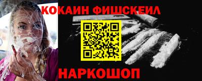 индика Нягань