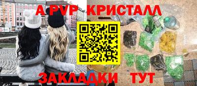 индика Нягань