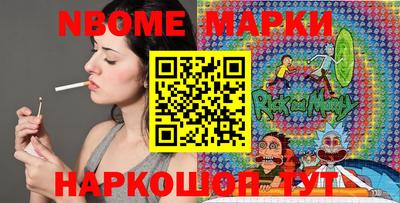 индика Нягань