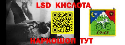 индика Нягань