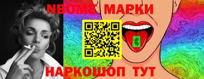индика Нягань