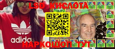 индика Нягань