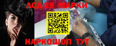 COCAINE Обнинск