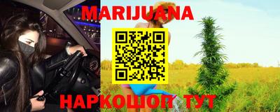 тгк Обь