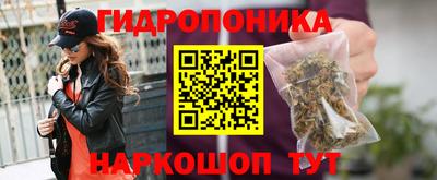 COCAINE Обнинск