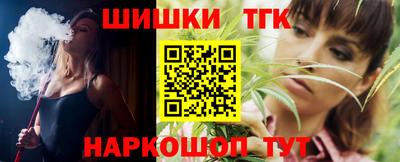 COCAINE Обнинск