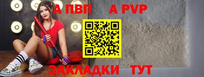 индика Нягань