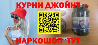 индика Нягань