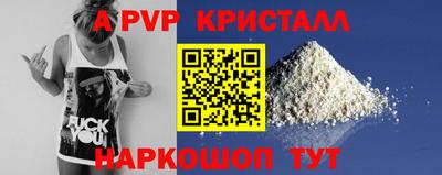 индика Нягань