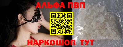 индика Нягань