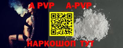 COCAINE Обнинск