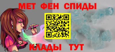 COCAINE Обнинск