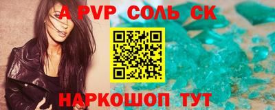индика Нягань