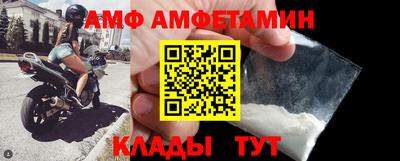 тгк Обь