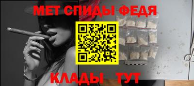 тгк Обь