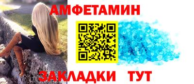 тгк Обь