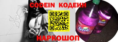 индика Нягань