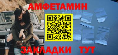 индика Нягань