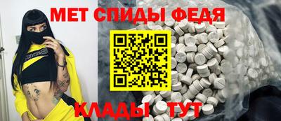 индика Нягань