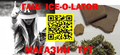 тгк Обь
