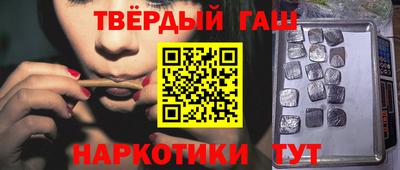 индика Нягань