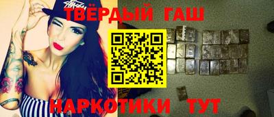 COCAINE Обнинск