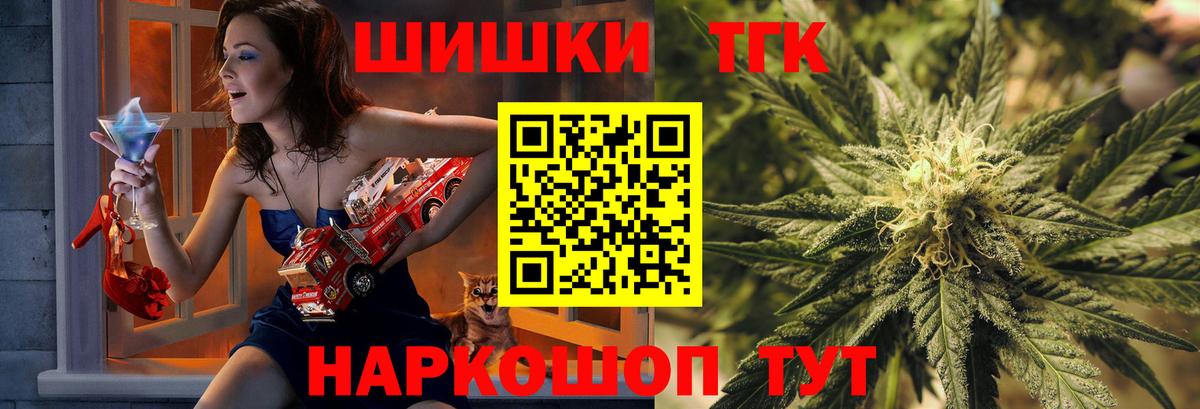 Марихуана LSD WEED Серов